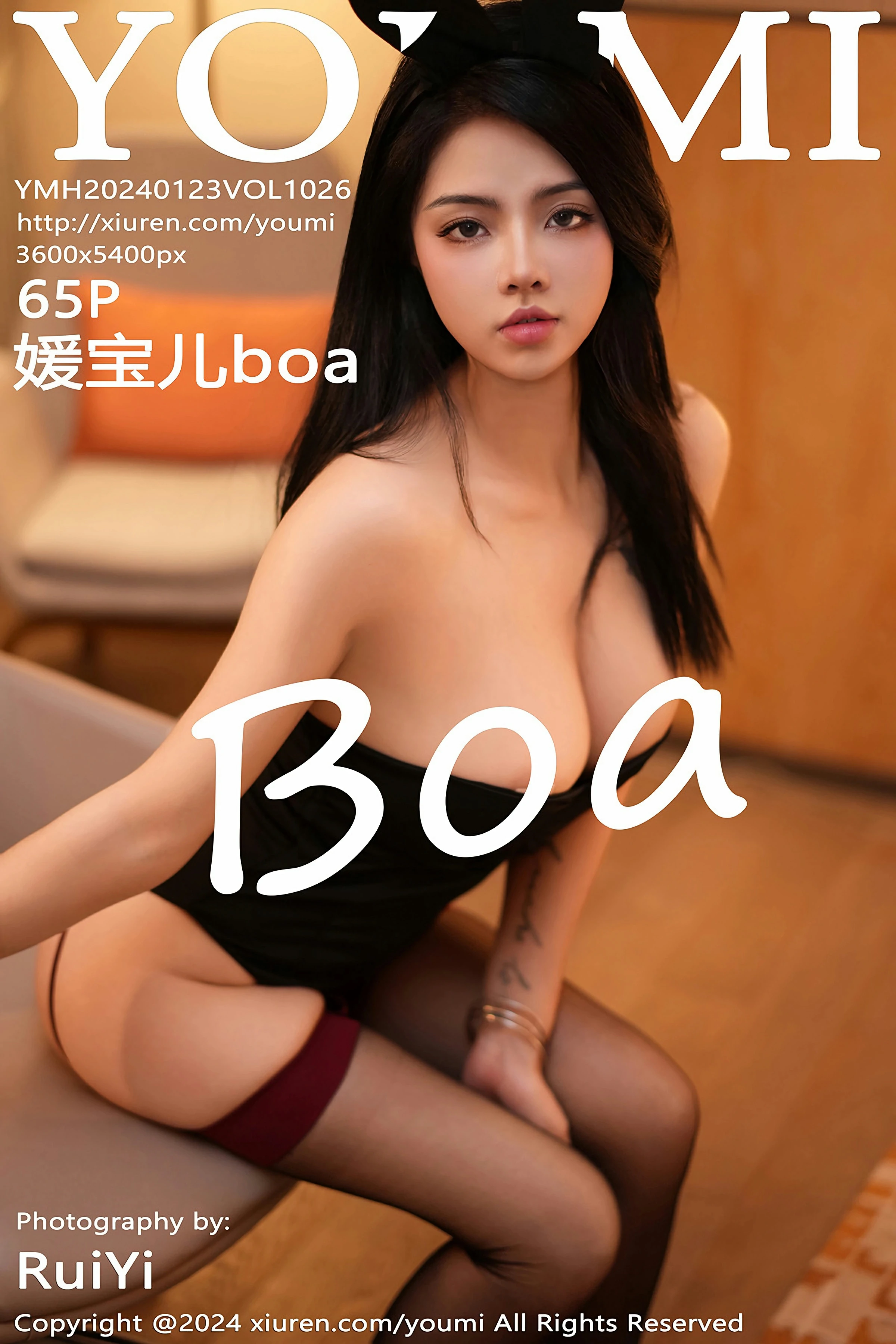 图片[1] - 尤蜜荟 VOL.1026 媛宝儿boa [65P] - 机器猫次元 - 机器猫次元