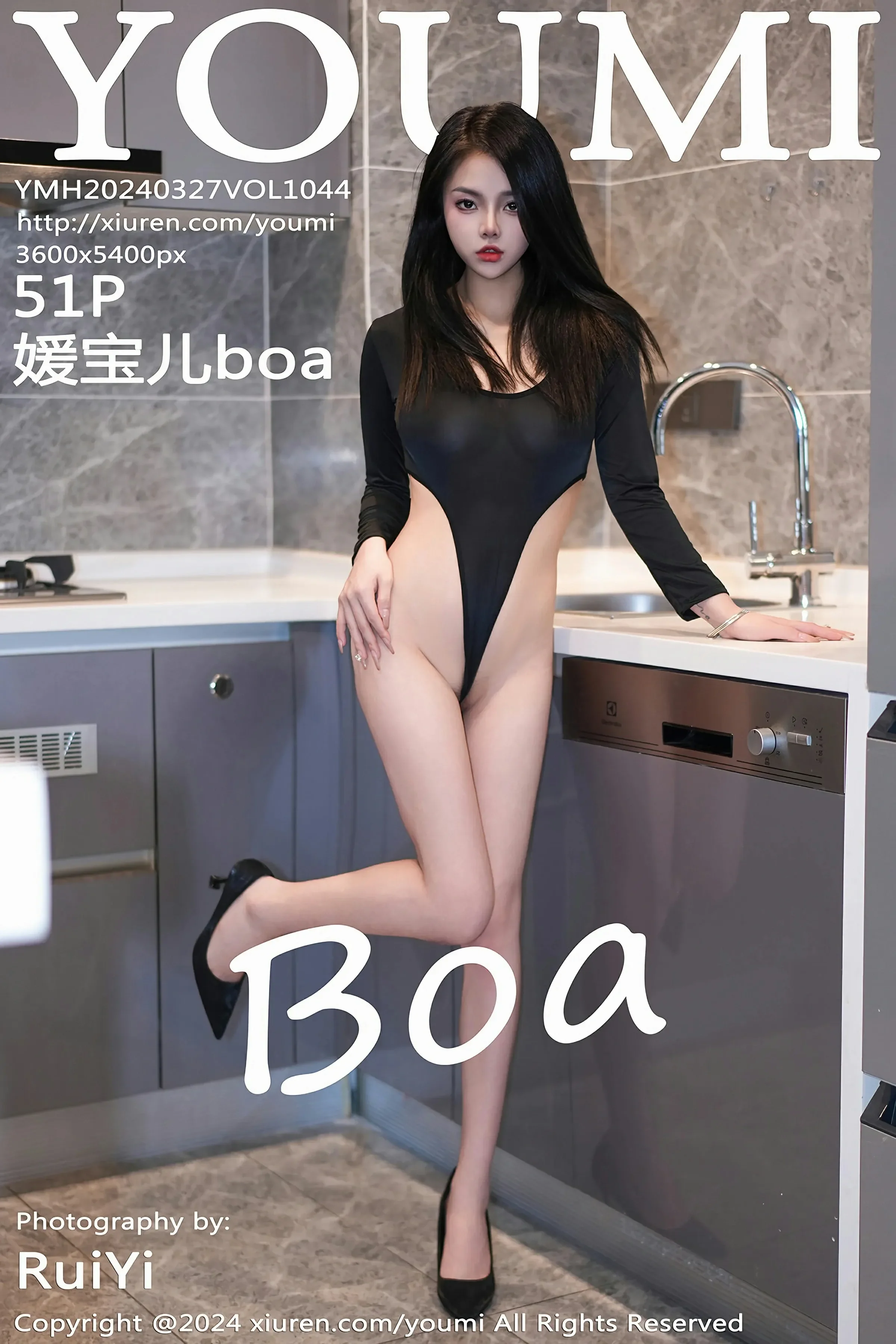 图片[1] - 尤蜜荟 VOL.1044 媛宝儿boa [51P] - 机器猫次元 - 机器猫次元
