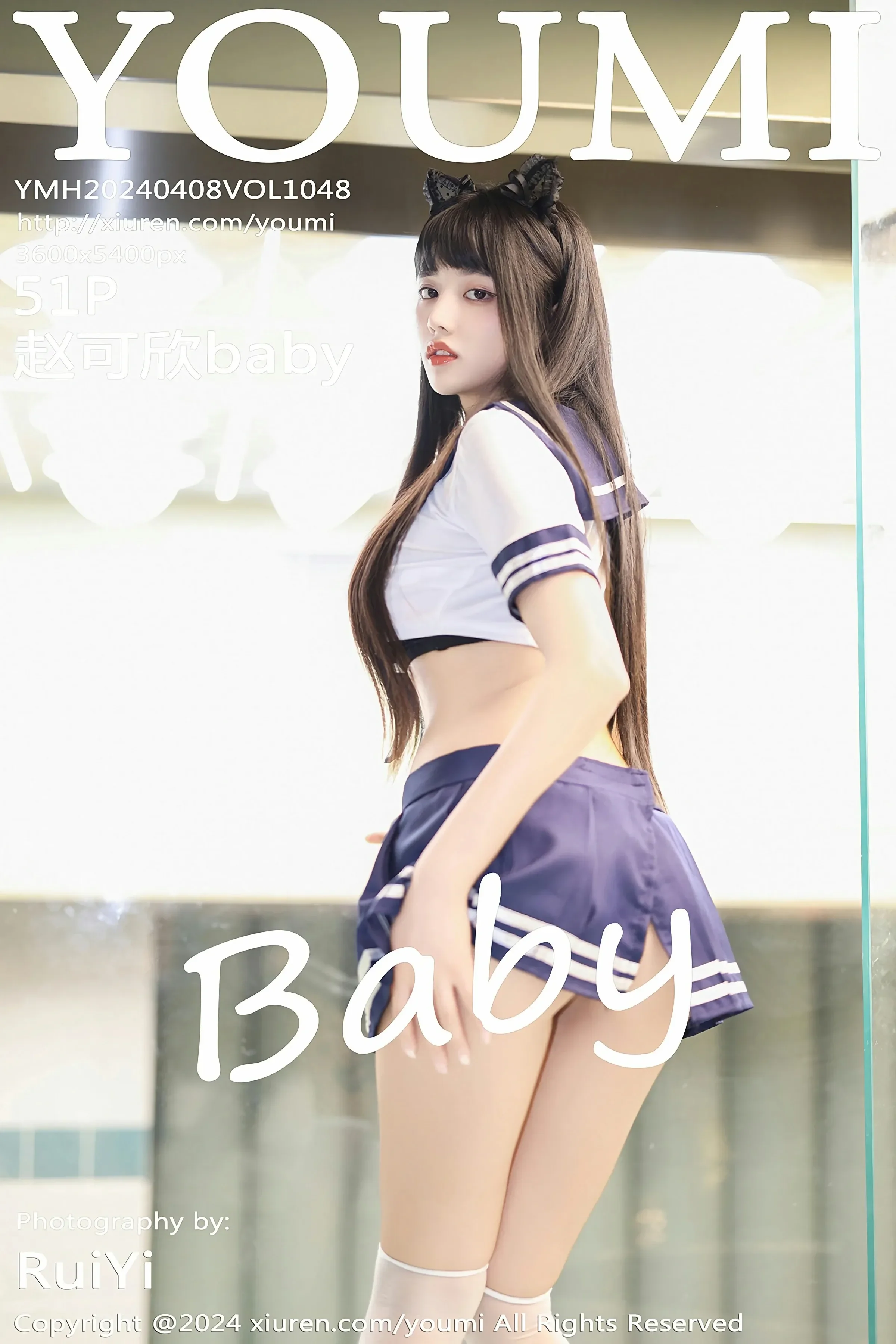 图片[1] - 尤蜜荟 VOL.1048 赵可欣baby [51P] - 机器猫次元 - 机器猫次元