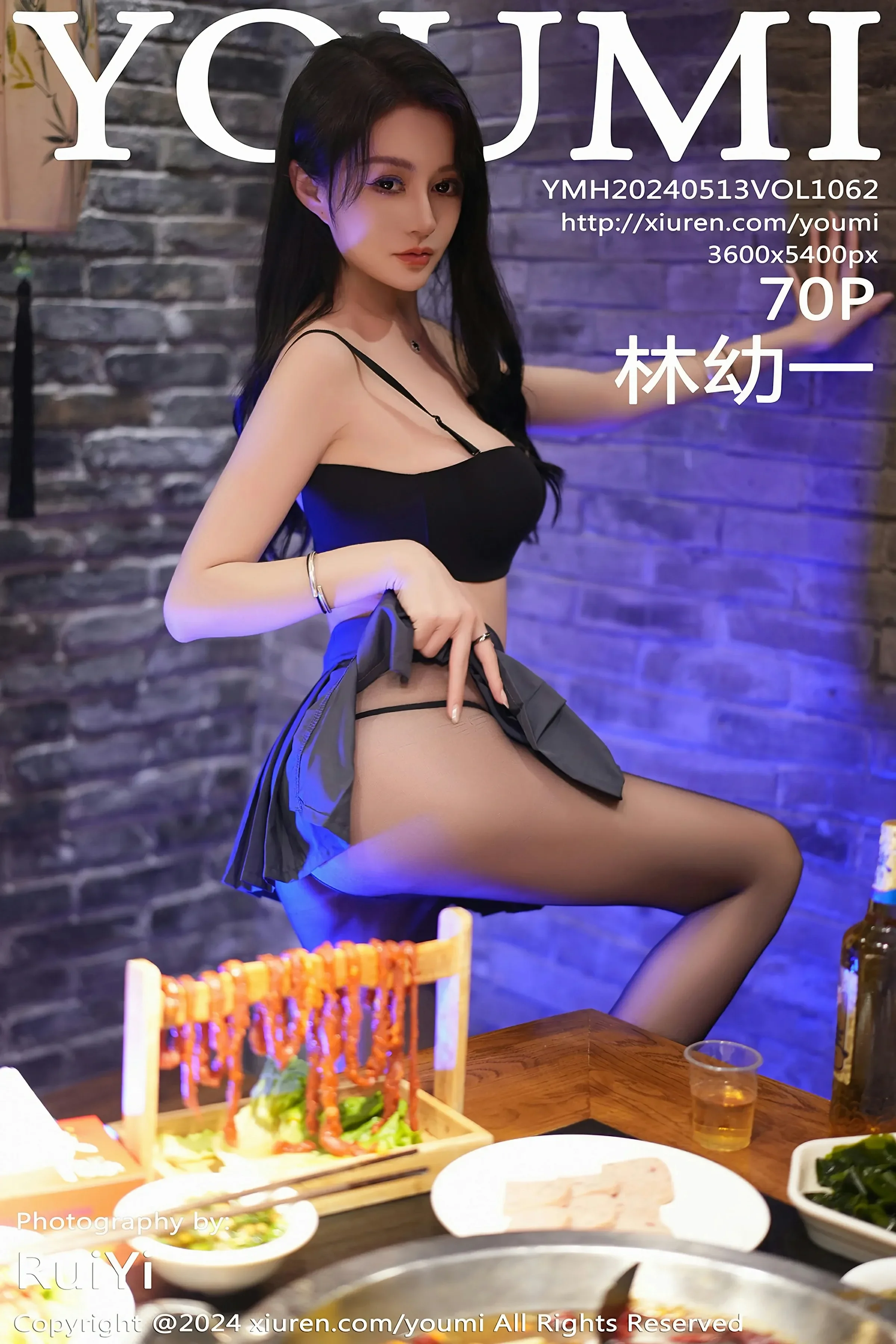 图片[1] - 尤蜜荟 VOL.1062 林幼一 [70P] - 机器猫次元 - 机器猫次元