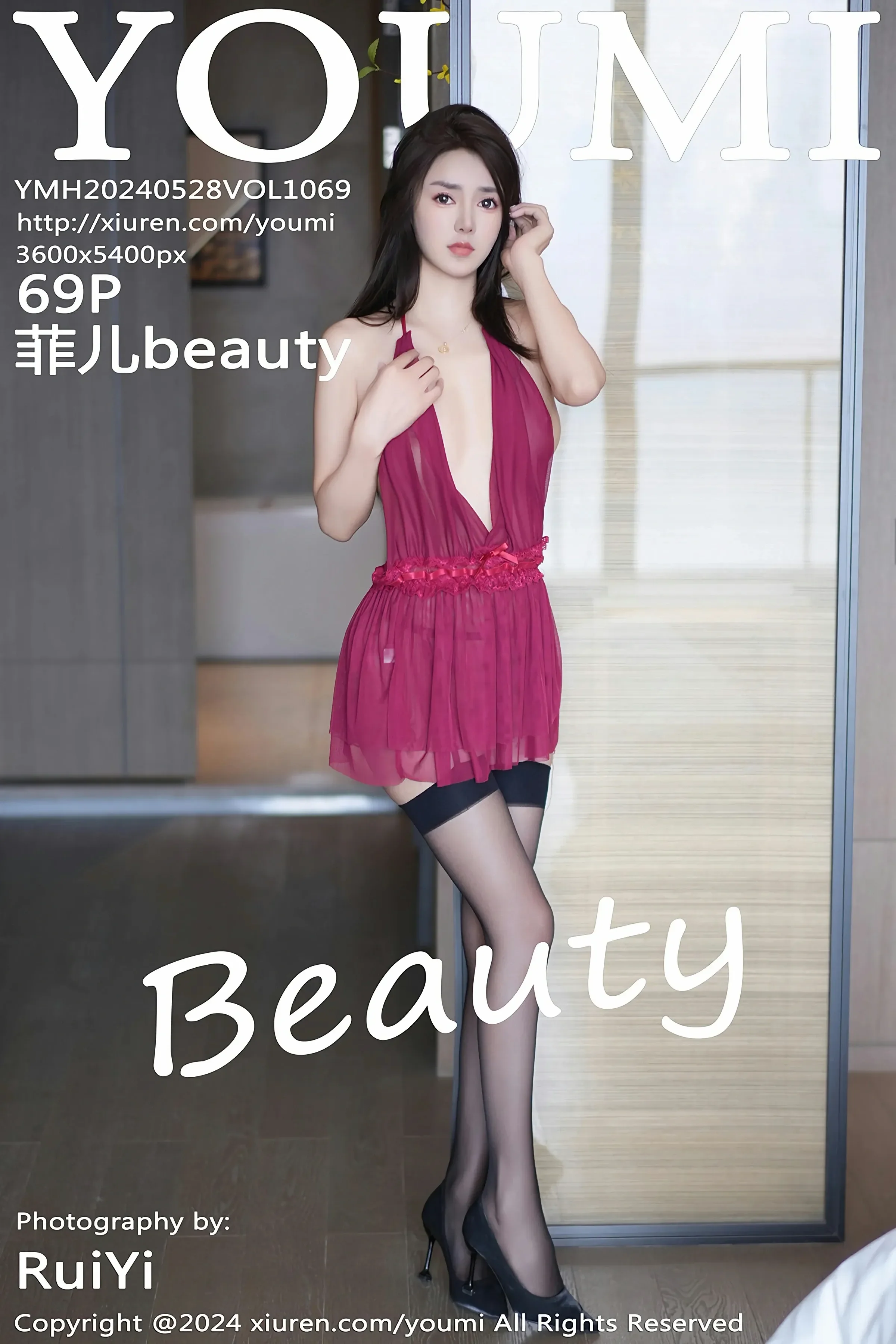 图片[1] - 尤蜜荟 VOL.1069 菲儿beauty [69P] - 机器猫次元 - 机器猫次元