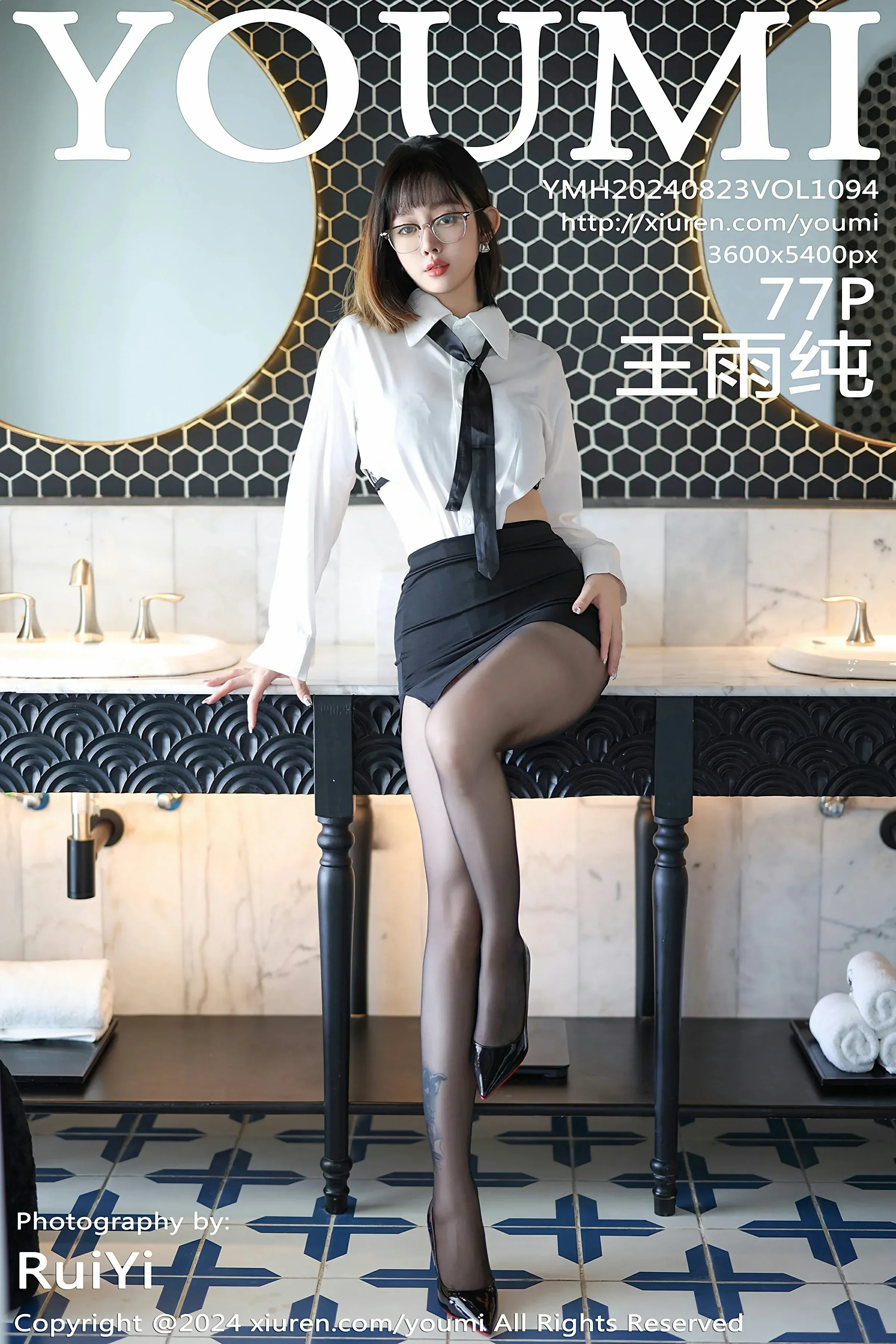 图片[1] - 尤蜜荟 VOL.1094 王雨纯 [77P] - 机器猫次元 - 机器猫次元