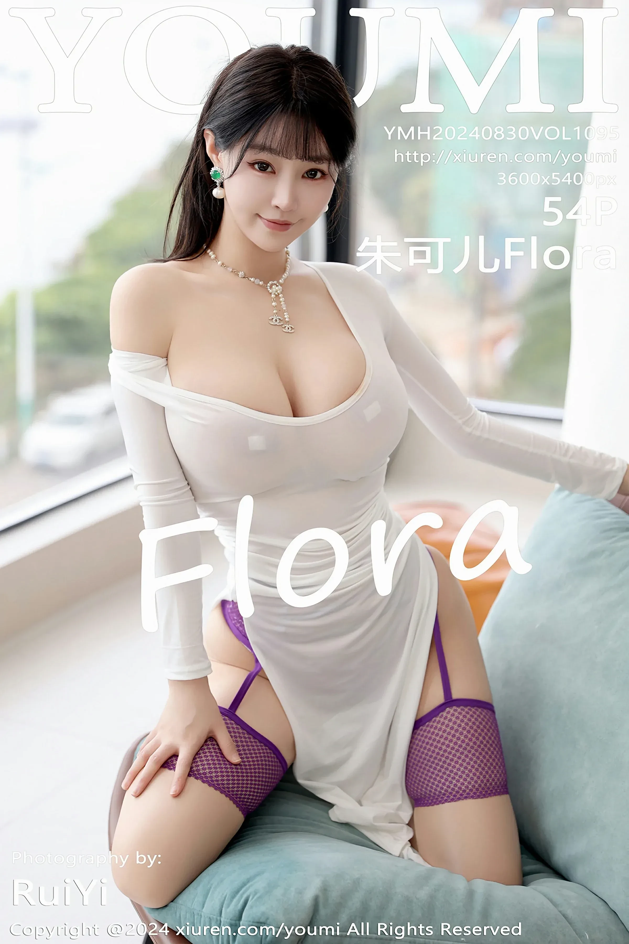 图片[1] - 尤蜜荟 VOL.1095 朱可儿Flora [54P] - 机器猫次元 - 机器猫次元