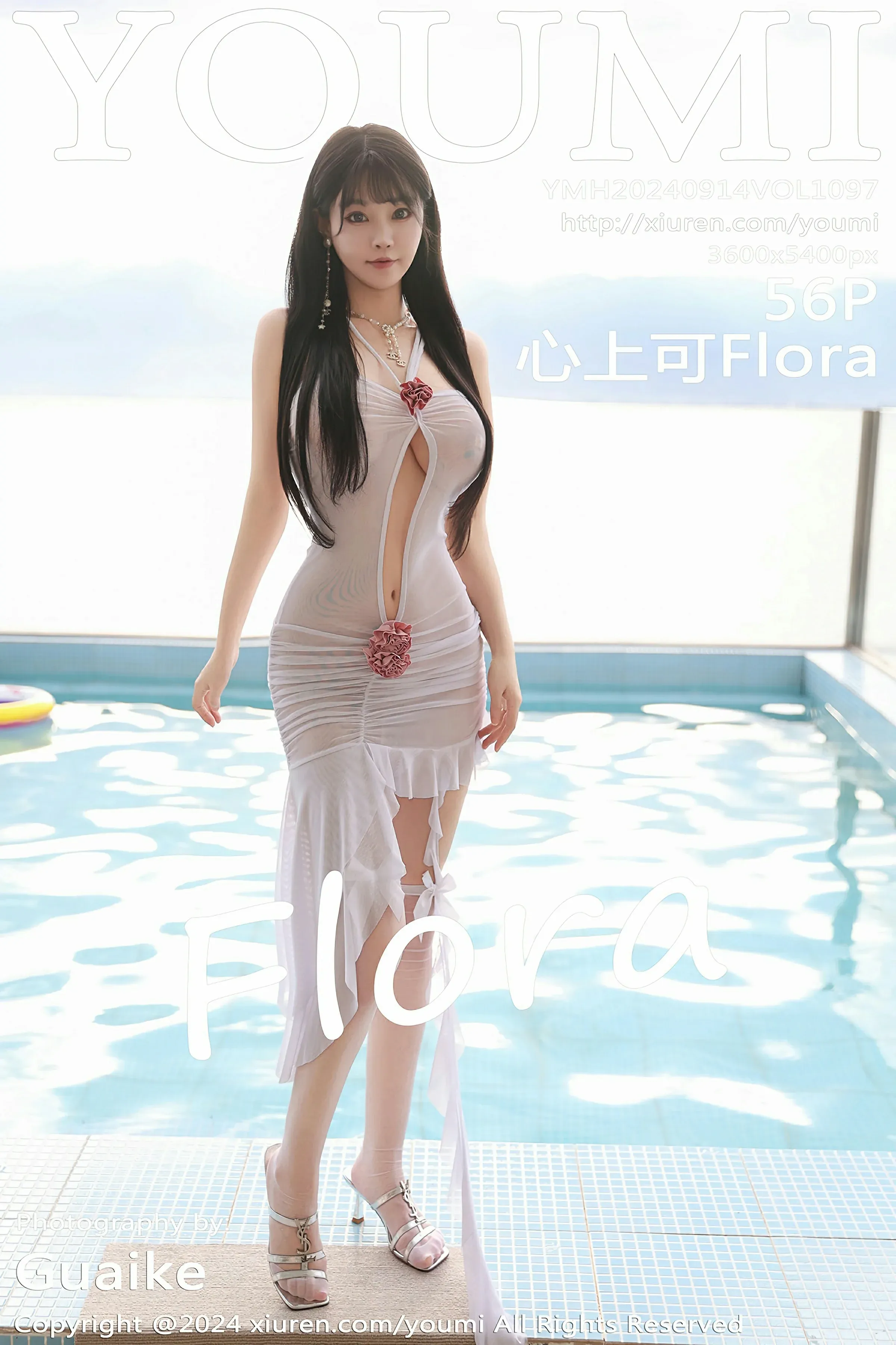 图片[1] - 尤蜜荟 VOL.1097 心上可Flora [56P] - 机器猫次元 - 机器猫次元