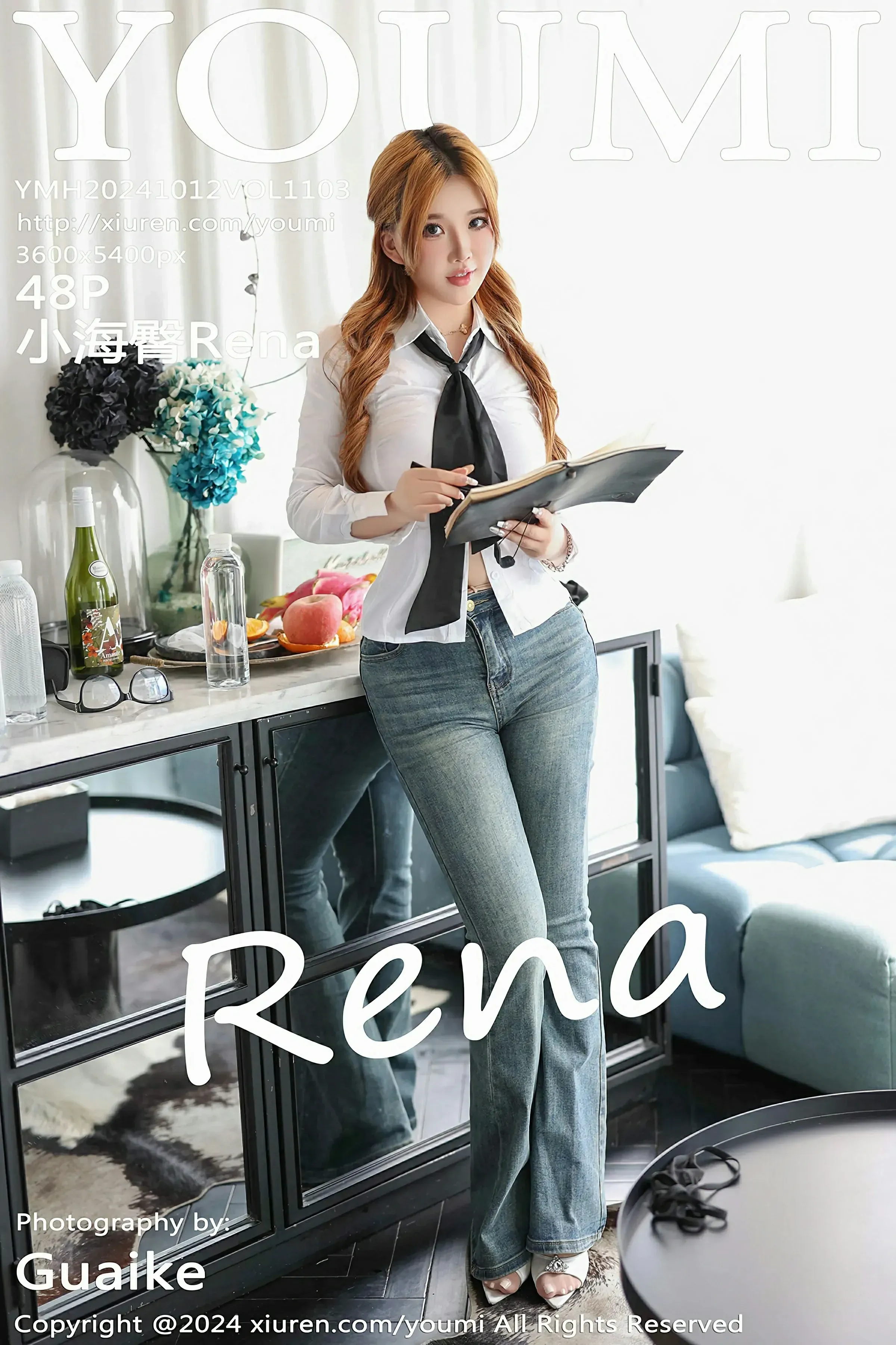 图片[1] - 尤蜜荟 VOL.1103 小海臀Rena [48P] - 机器猫次元 - 机器猫次元