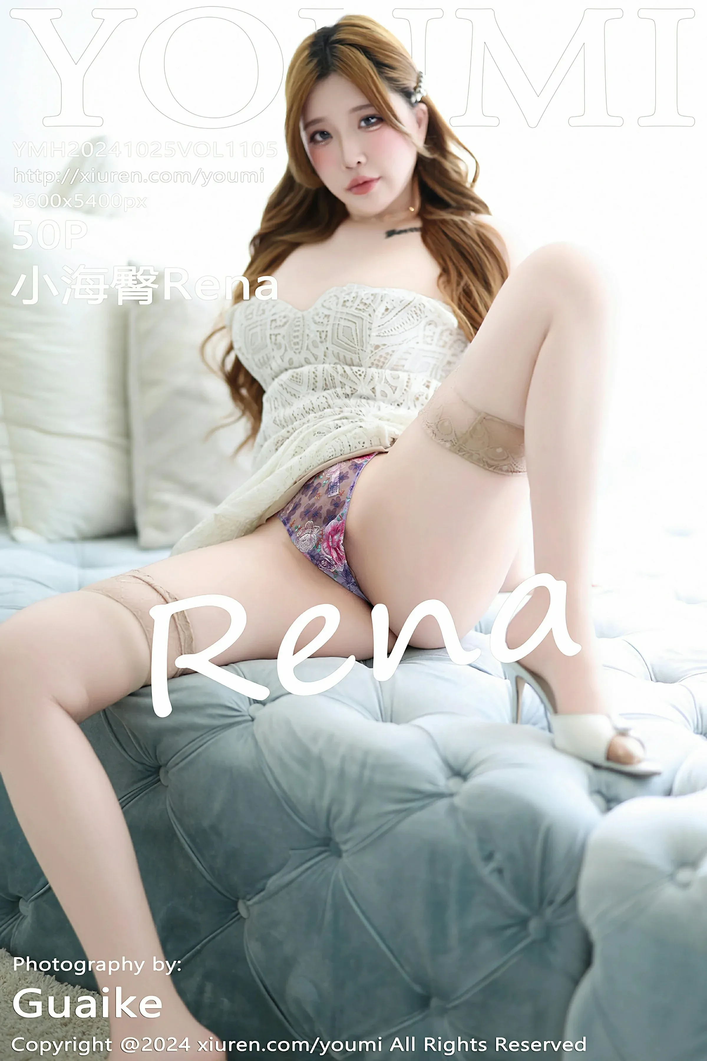 图片[1] - 尤蜜荟 VOL.1105 小海臀Rena [50P] - 机器猫次元 - 机器猫次元