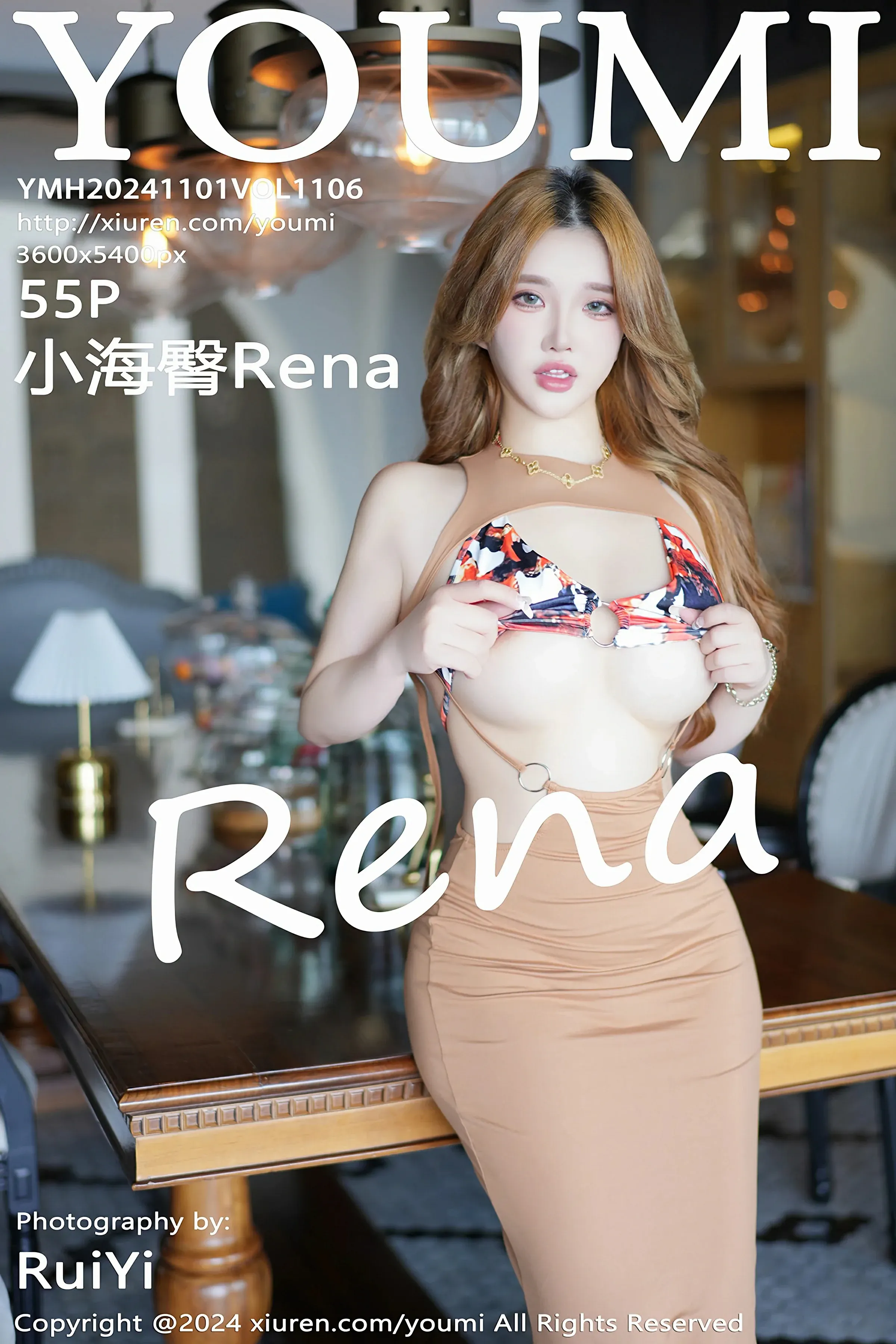 图片[1] - 尤蜜荟 VOL.1106 小海臀Rena [55P] - 机器猫次元 - 机器猫次元