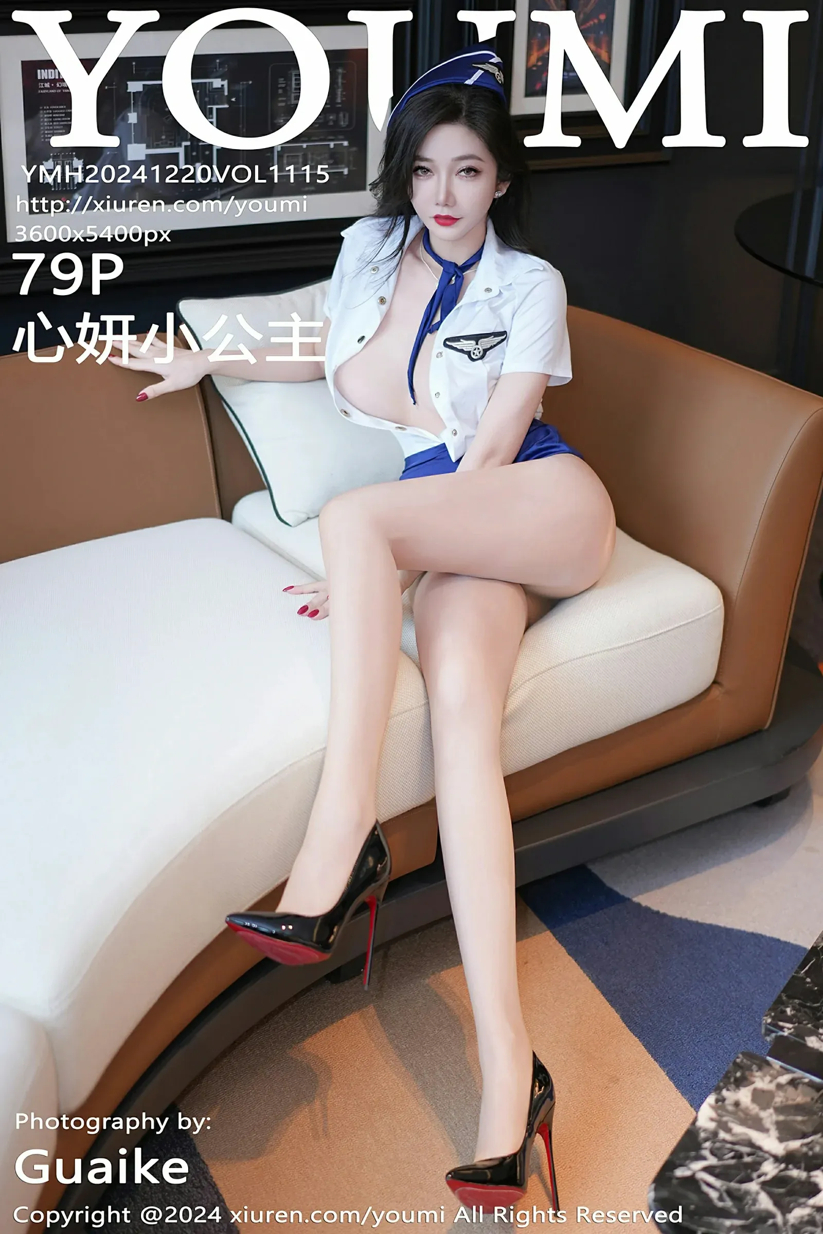 图片[1] - 尤蜜荟 VOL.1115 心妍小公主 [79P] - 机器猫次元 - 机器猫次元