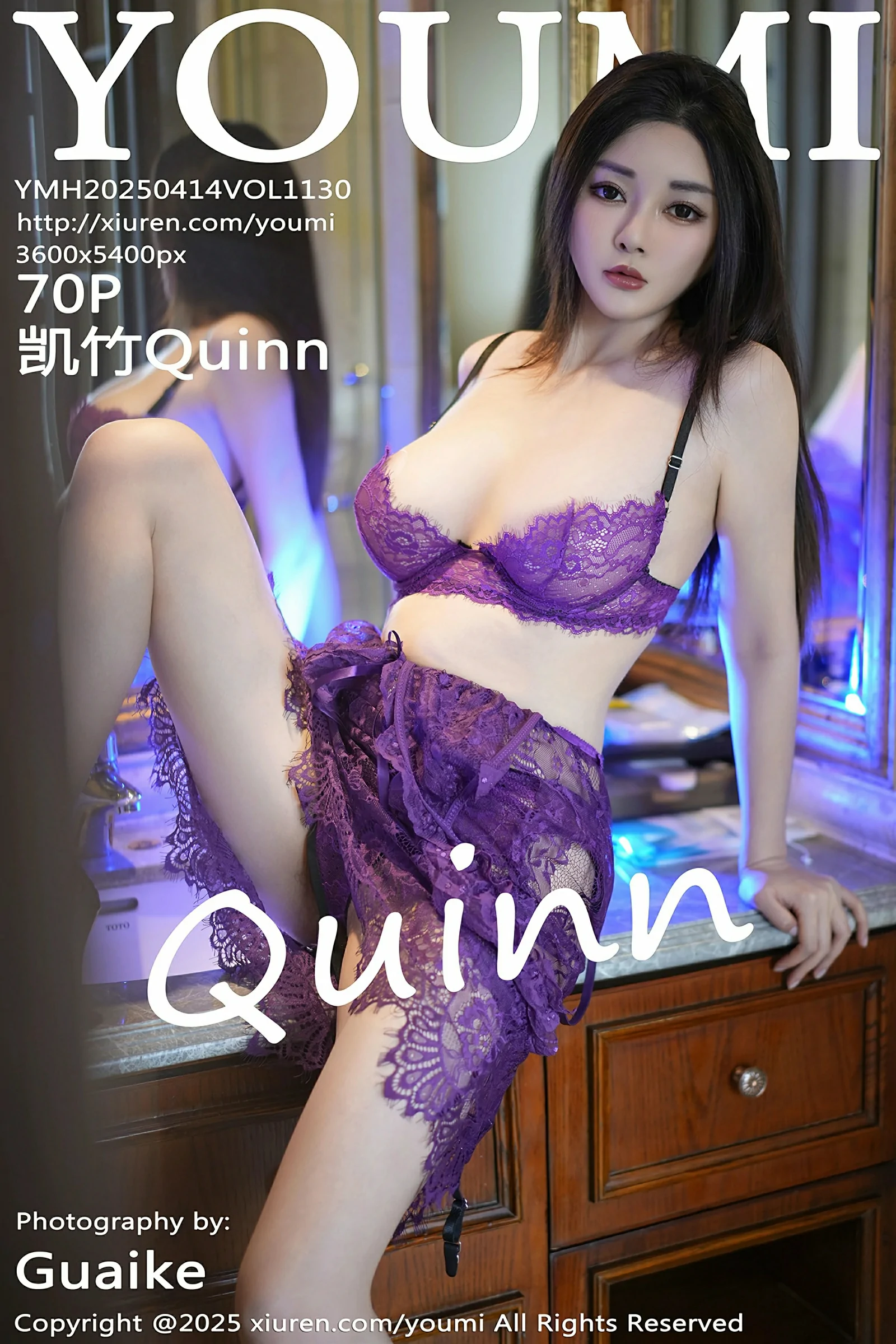 图片[1] - 尤蜜荟 VOL.1130 凯竹Quinn [71P] - 机器猫次元 - 机器猫次元