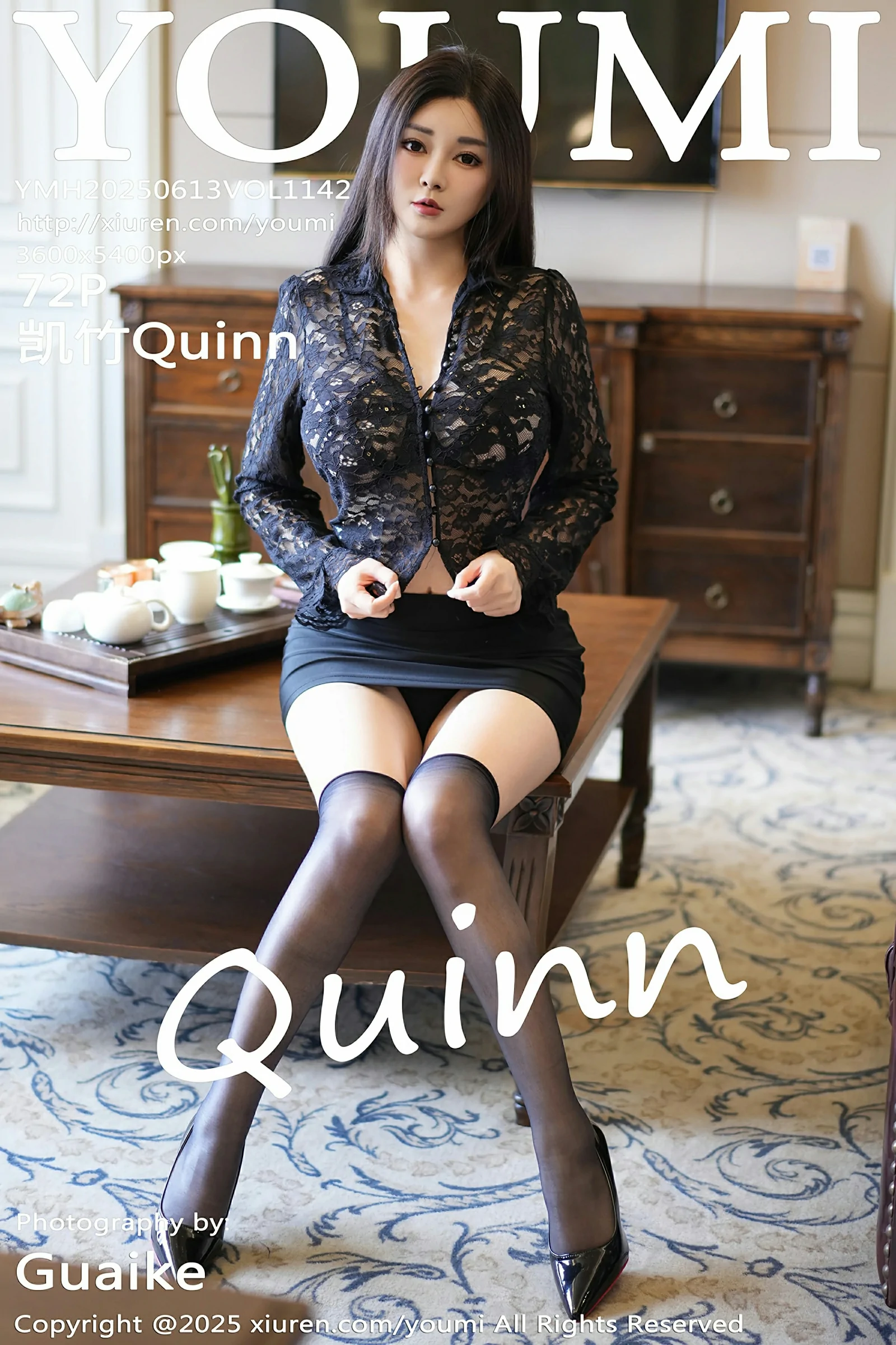 图片[1] - 尤蜜荟 VOL.1142 凯竹Quinn [72P] - 机器猫次元 - 机器猫次元