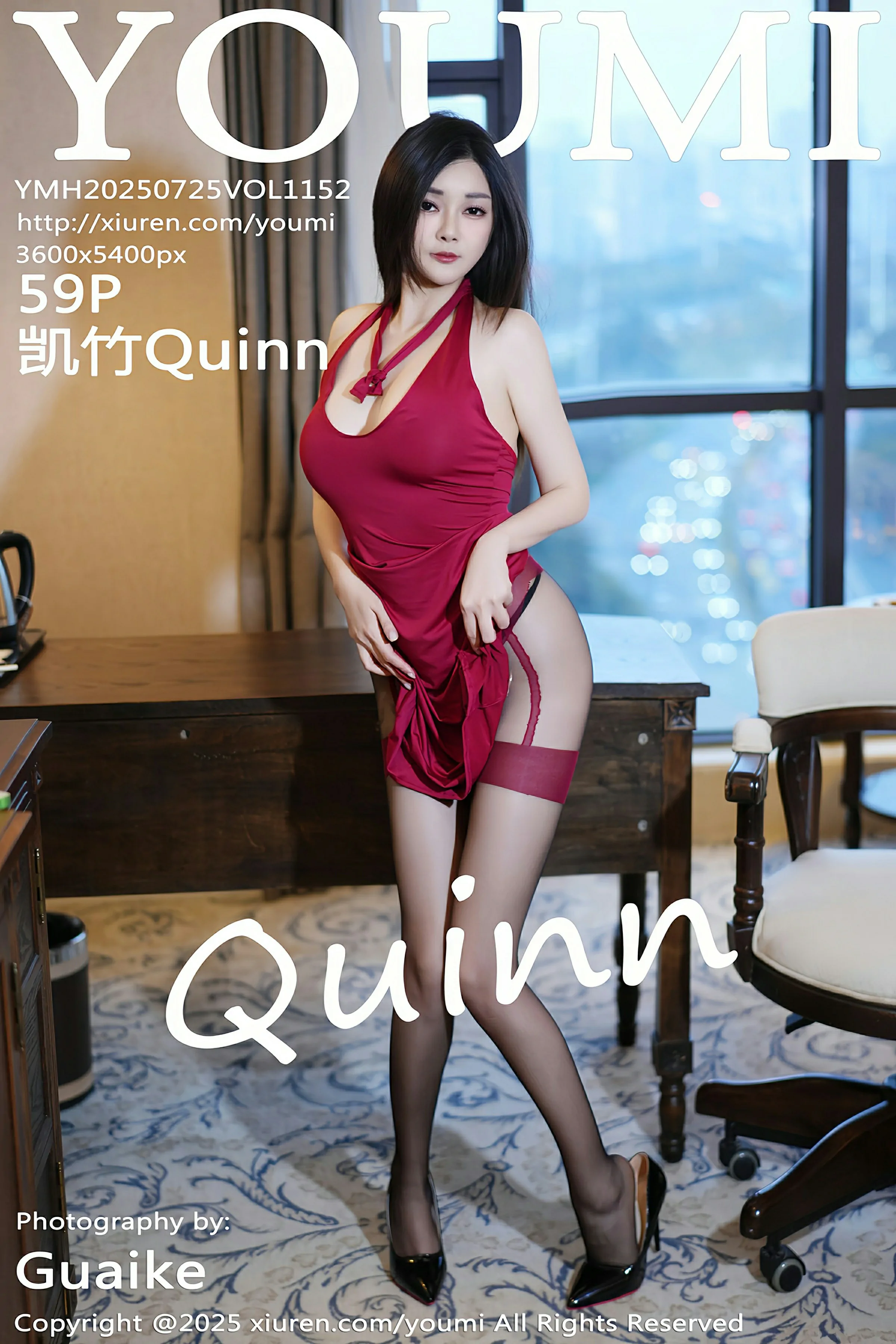 图片[1] - 尤蜜荟 VOL.1152 凯竹Quinn - 机器猫次元 - 机器猫次元