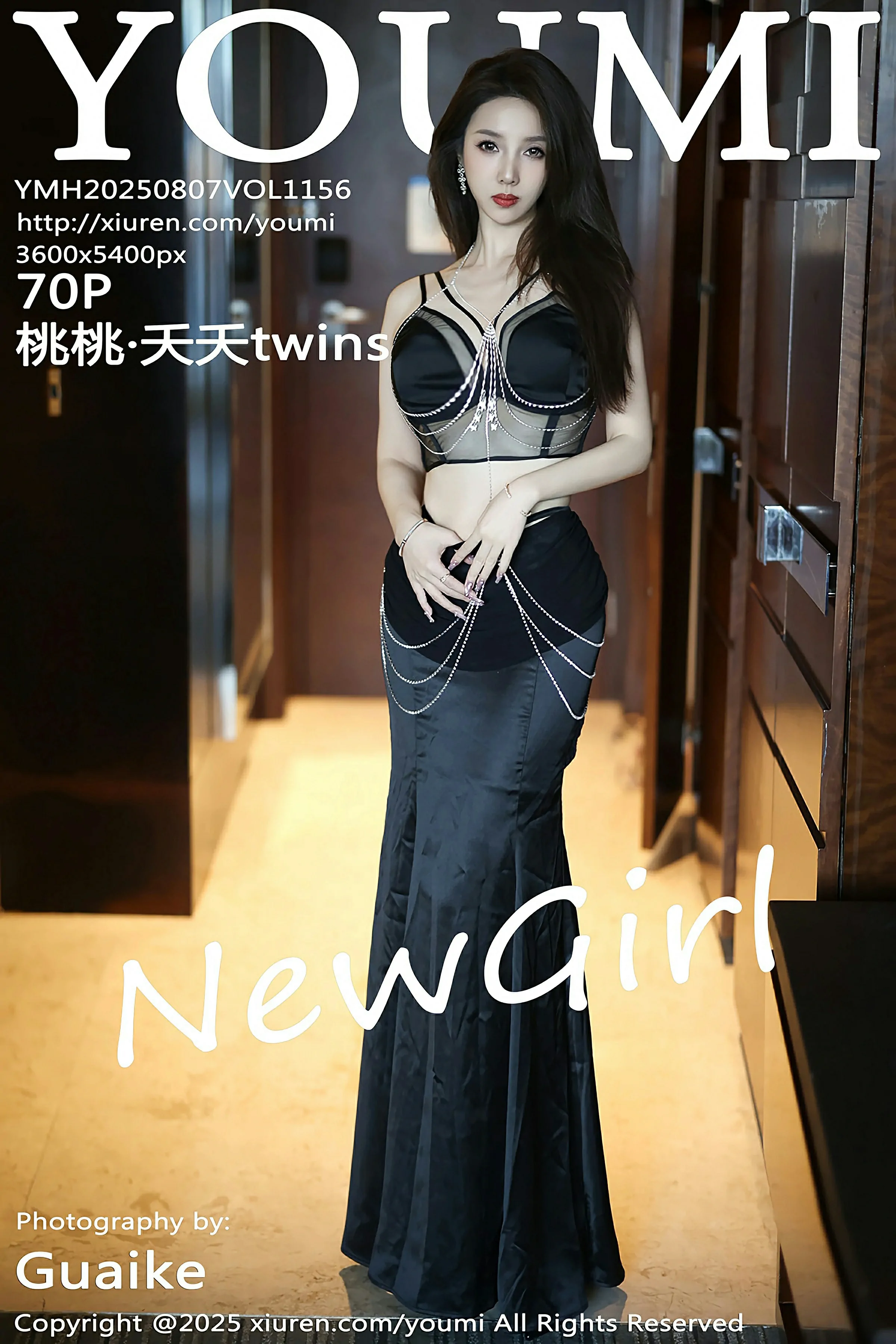 图片[1] - 尤蜜荟 VOL.1156 桃桃·夭夭twins [70P] - 机器猫次元 - 机器猫次元
