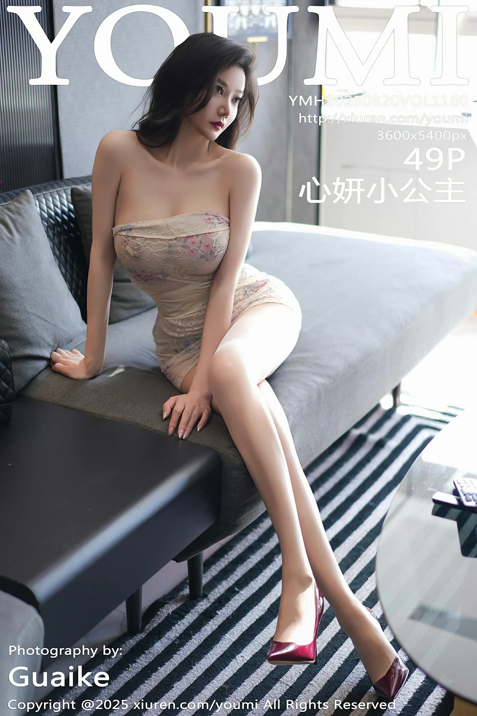 图片[1] - 尤蜜荟 VOL.1160 心妍小公主 [49P] - 机器猫次元 - 机器猫次元