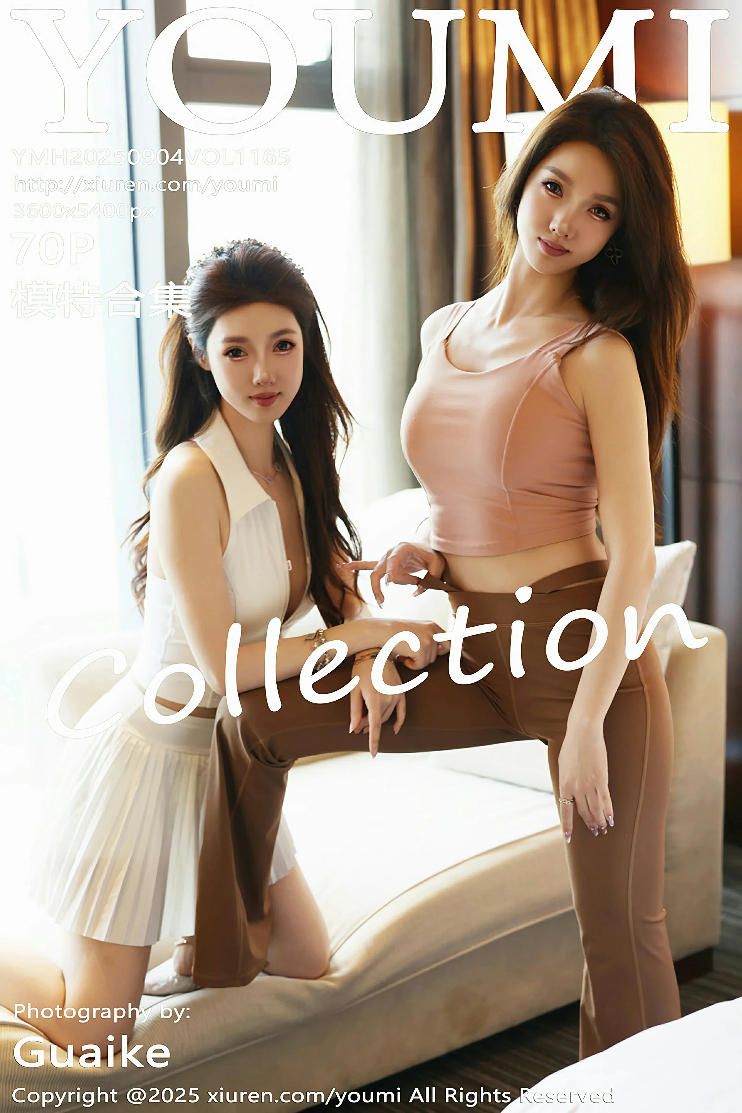 图片[1] - 尤蜜荟 VOL.1165 桃桃·夭夭twins [71P] - 机器猫次元 - 机器猫次元